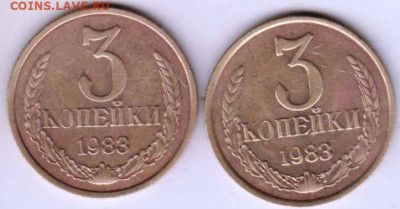 25 г в 23.00 - 010