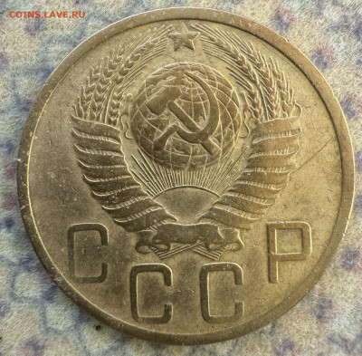 5 копеек 1948 до 18.02.25 - 5-48.