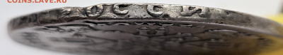 Рубль 1729г. Петр II на подлинность - гурт3
