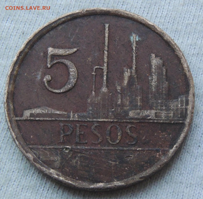 Колумбия 5 песо 1981 до 19.02.2025 - Колумбия 5 песо 81.JPG