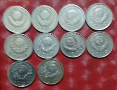 СССР 15коп 10монет, 1935 и ещё 9шт 11.01.25 Фикс - СССР 15коп 10монет, 1935 и ещё 9шт А