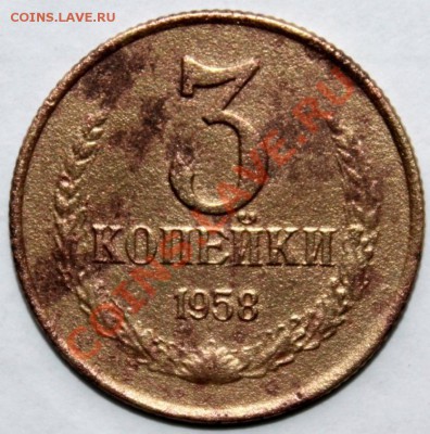 Много старья, нужна помощь в оценке. - 58-1.JPG