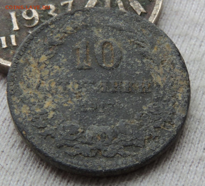 Болгария 10 стотинок 1917 до 16.02.2025 - стот 17.JPG