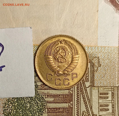 1 копейка 1957 unc -2 - IMG_20250126_172657