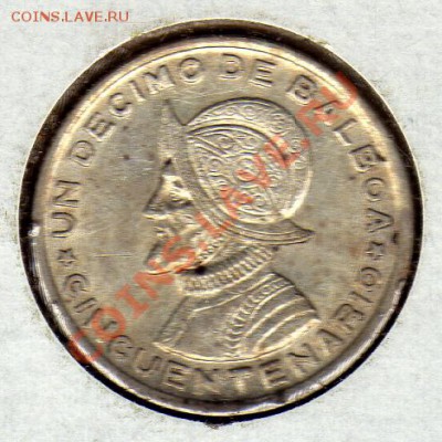10 БАЛЬБОА 1953 ДО 09.02.12 В 22 (1458) - img911