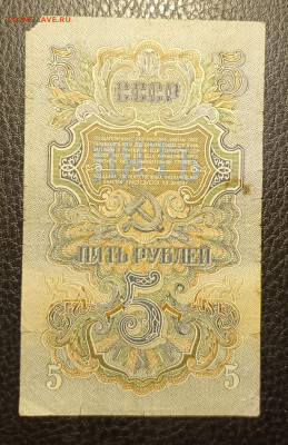 5₽ 1947 20.02 - 1739630013045