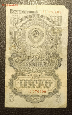 5₽ 1947 20.02 - 1739630039594