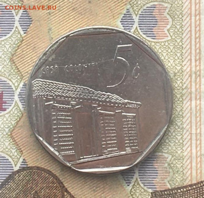 Куба 5 сентаво 2000 до 21.02.2025 в 22.00 - IMG_E5359.JPG