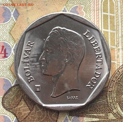 Боливия 100 боливаров 2004 до 21.02.2025 в 22.00 - IMG_E5364.JPG