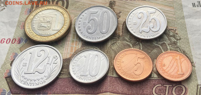 Боливия набор из 7-ми монет 2007 до 21.02.2025 в 22.00 - IMG_E5366.JPG