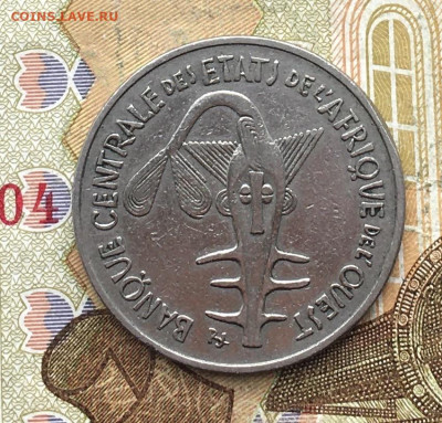 Западная африка 100 франков 1970 до 21.02.2025 в 22.00 - IMG_E5420.JPG