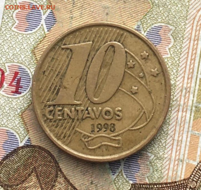 Бразилия 10 сентаво 1998 до 21.02.2025 в 22.00 - IMG_E5433.JPG
