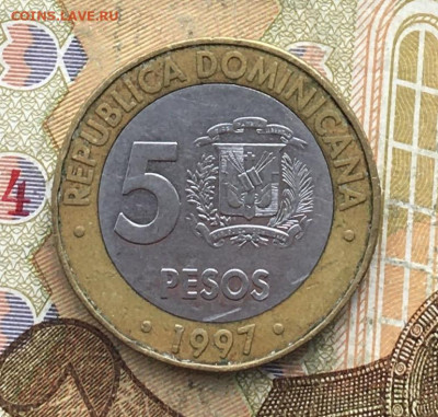 Доминикана 5 песо 1997 до 21.02.2025 в 22.00 - IMG_E5441.JPG