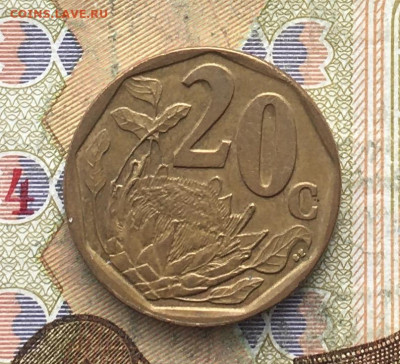 ЮАР 20 центов 2005 до 21.02.2025 в 22.00 - IMG_E5465.JPG