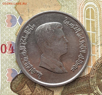 Иордания 5 пиастров 2000 до 21.02.2025 в 22.00 - IMG_E5424.JPG