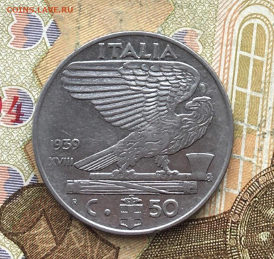 Италия 50 чентезимо 1939 до 21.02.2025 в 22.00 - IMG_E5446.JPG