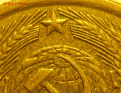 5 коп 1957г.  шт.2.2 Ф-69 по Федорину - IMG_0017.JPG
