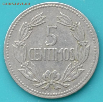 Венесуэла 5 сантимов 1964. до 20. 02. 25. - DSC_0356.JPG