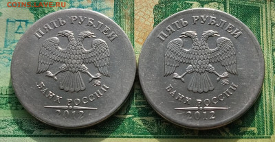 5р.2012г. ММД. (2х.сторонний непрочекан) до 19-02-25г - 20240410_074202