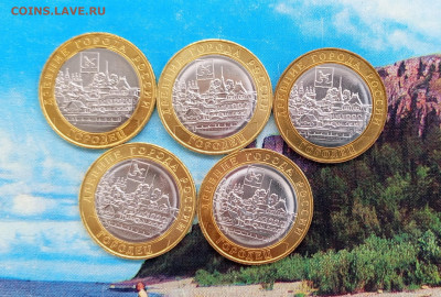 10р.Городец.5шт.БИМ.До 18.02.22:00 - 1739682161434