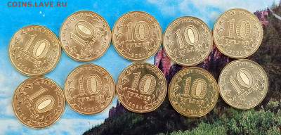 10р.Учитель.10шт.До 18.02.22:00. - 1739682221092