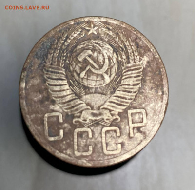 5 копеек СССР 1953 год на оценку - photo_3_2025-02-16_08-16-02