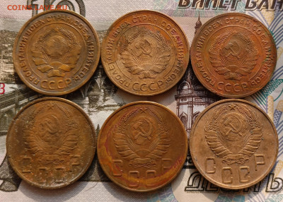 5 копеек 1926,28,29,38,41,45 нечастые до 22.02 - IMG_20250216_111717
