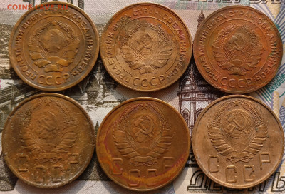 5 копеек 1926,28,29,38,41,45 нечастые до 22.02 - IMG_20250216_111621
