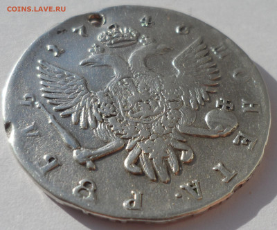 1 РУБЛЬ 1746 года на брелок до 19.02 - SAM_0106.JPG