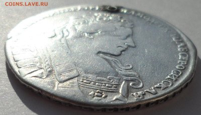 1 РУБЛЬ 1732 года на брелок до 19.02-22.00.00 - SAM_0129.JPG
