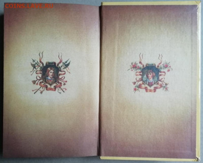 Счастливый принц (Волшебный мир сказок) Москва 1994 до 22.02 - IMG_20240922_115036