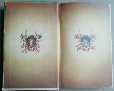 Счастливый принц (Волшебный мир сказок) Москва 1994 до 22.02 - IMG_20240922_114828