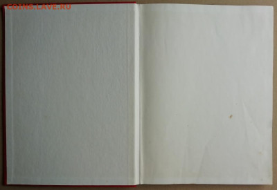 Михалков С. "Дядя Степа" Москва 1978 до 22.02. - IMG_20240825_083331