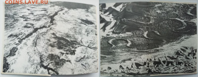 "Библейские сказания" Зенон Косидовский 1966 до 22.02. - 002