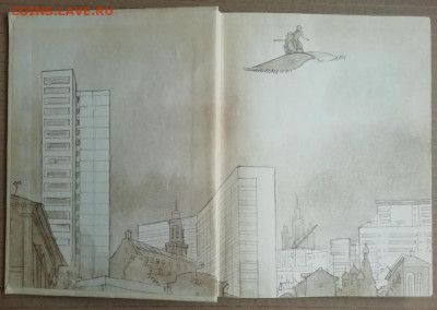 л 1986 до 22.02. - IMG_20241119_135626