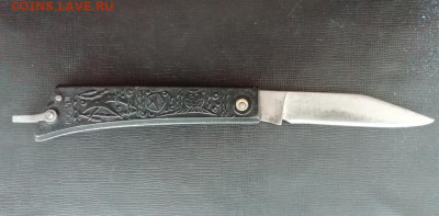 Нож складной СССР Павлово состояние до 22.02. - IMG_20210211_085534