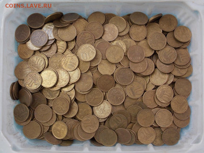 10 копеек 1998 М+СП 1000 штук фикс - DSCN0048.JPG