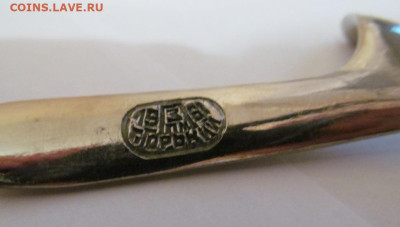 Машинка для стрижки волос, ручная, 1961, СССР до 22.02. - IMG_1208.JPG