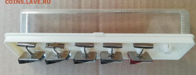 Запонки набор, Минское ПО им. В.И. Ленина, СССР до 22.02. - IMG_20231212_123012