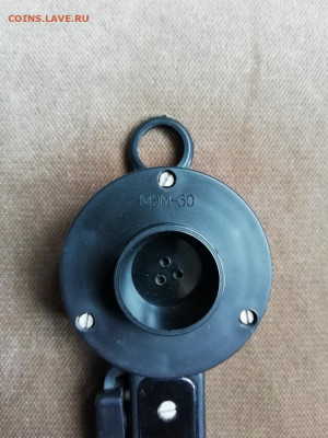 Микрофон электромагнитный МЭМ-60 отличный СССР до 22.02. - IMG_20220521_160112