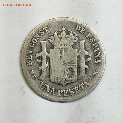 Испания. 1 песета 1885. До 22.02.2025. - IMG-20250216-WA0011