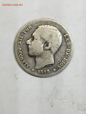 Испания. 1 песета 1885. До 22.02.2025. - IMG-20250216-WA0010