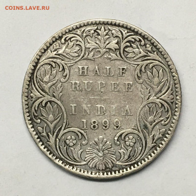 2 Рупии 1899, Калькутта, до 22.02.2025 - IMG-20250216-WA0021