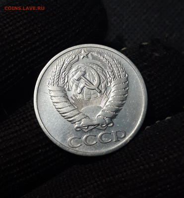 50 копеек 1965 года До 22.02 - 20241220_224820