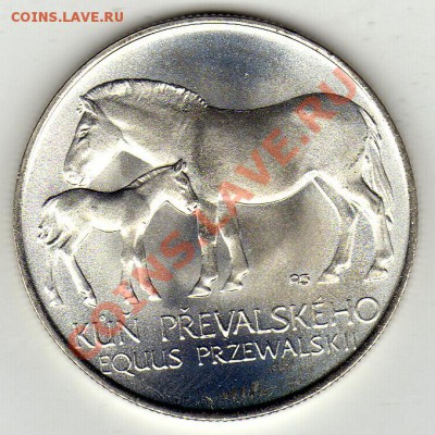 ЧССР 50 КРОН 1987 ЛОШАДИ ДО 09.02-22Ч (1601) - img950