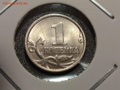 редкая до 22.02.25 22:00 - 1739710200817