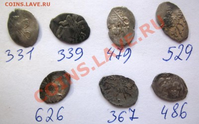 7чешуек  Мих. Фёдорович, до 9.02.2012г. 22.00 по Москве - IMG_9823