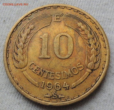 Чили 10 сентесимо 1964 до 19.02.2025 - Чили 10 сентесимо 64.JPG