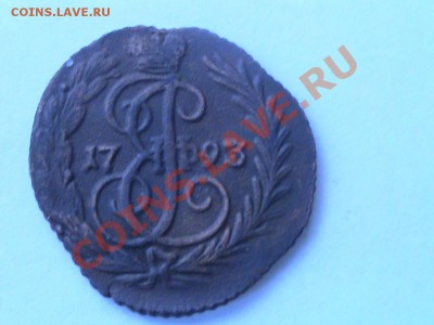 Денга 1793 без монетного двора - DSC00145.JPG