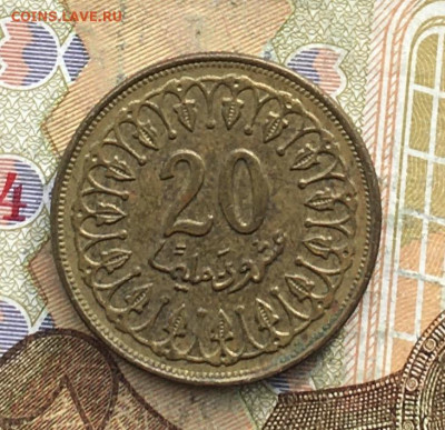 Тунис 20 миллимов 1997 до 21.02.2025 в 22.00 - IMG_E5507.JPG